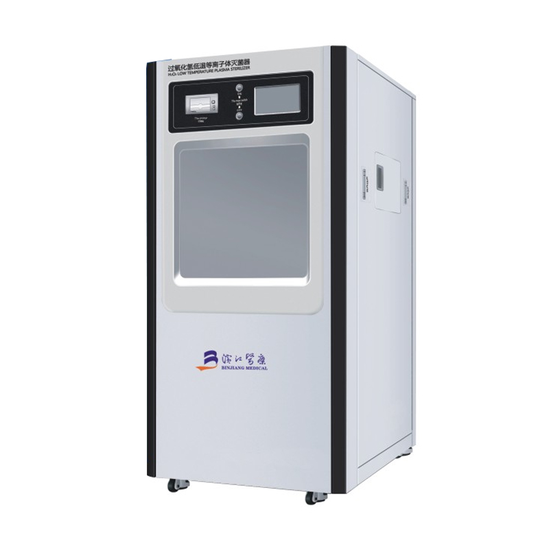 Sterilizator cu plasmă la temperatură scăzută