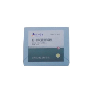 BD Test și InspecctionPackage