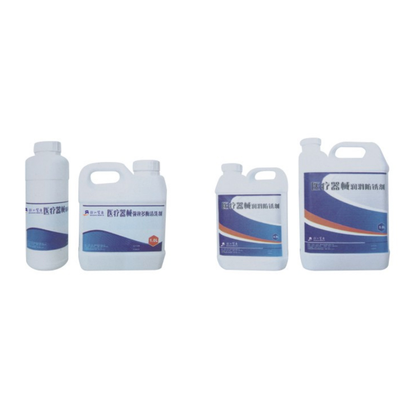 Consumabile parțiale în zona de decontaminare