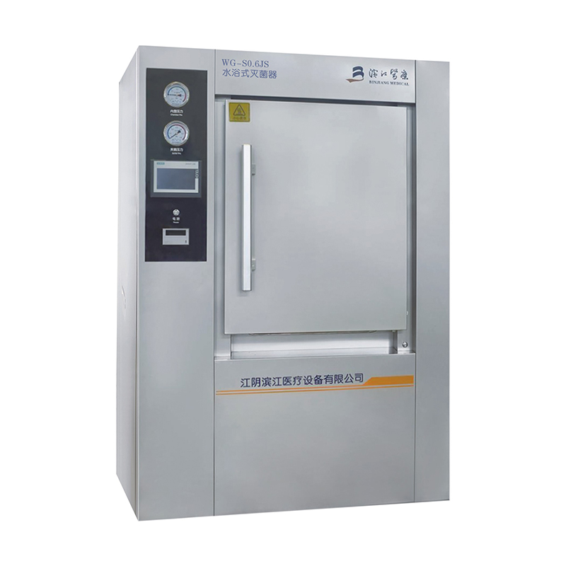 WG-S0.6JS Sterilizator pentru baie de apă WG