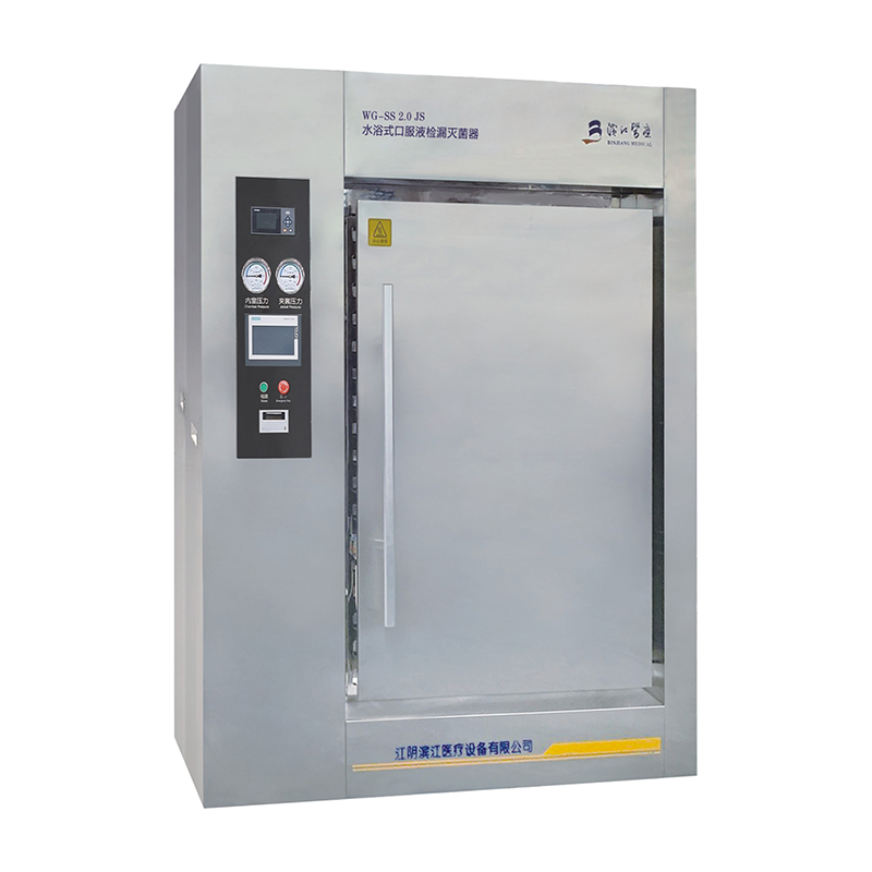 WG-SS2.0JS Test de scurgere a scurgerii Sterilizator pentru baie de apă