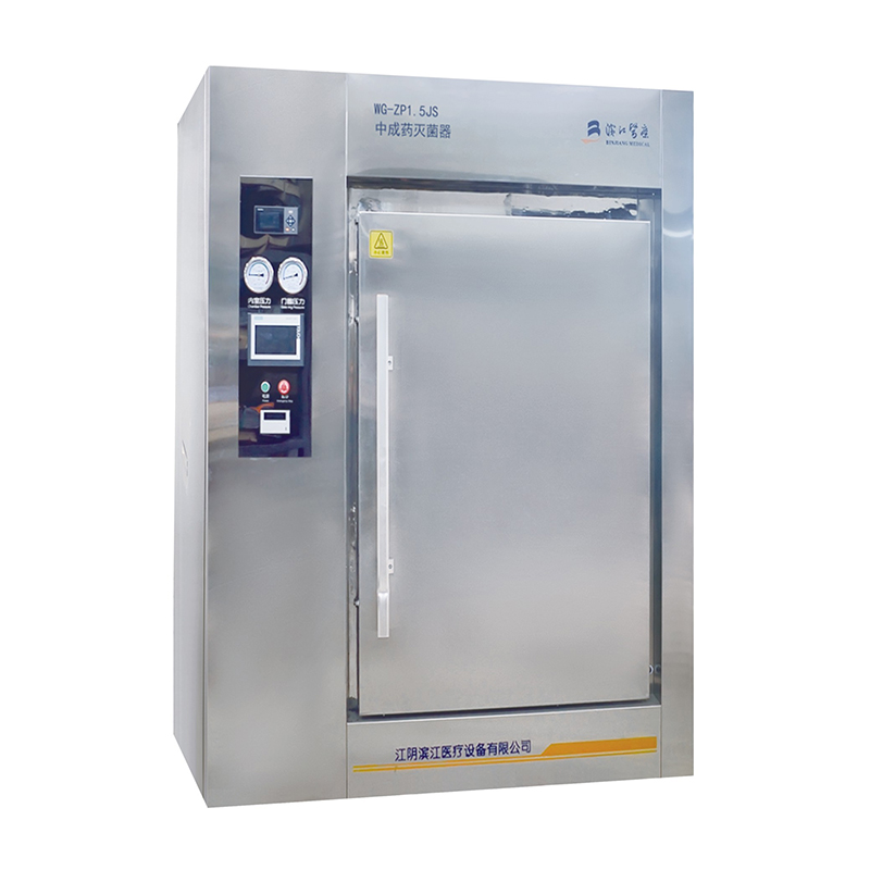 WG-ZP1.5JS Sterilizator de Medicină Chineză