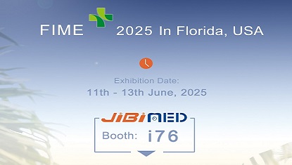 Invitație la 2025 Expoziția internațională de echipamente medicale (FIME)