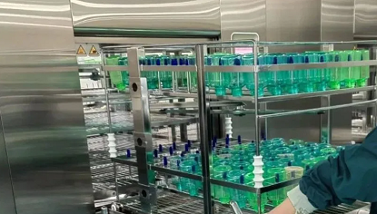 Analiză privind gestionarea și întreținerea echipamentelor de dezinfectare și curățare în Centrul de decontaminare în noua situație