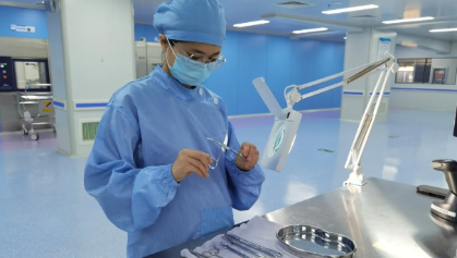 Întrebări frecvente despre centrul de aprovizionare cu sterilizare